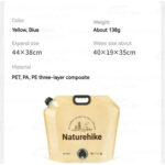 گالن 10 لیتری شیردار نیچرهایک CNK2450CF027