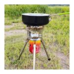 اجاق پایه دار بی آر اس BRS-69A
