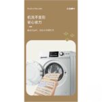 زیرانداز 3 لایه نیچرهایک CNH22DZ004